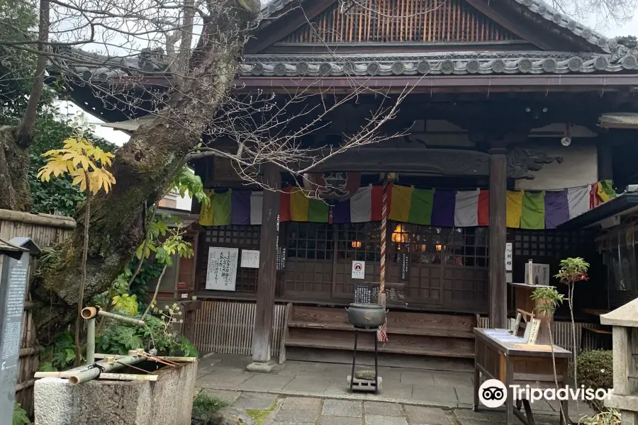 Benzaiten Chokeiji Temple