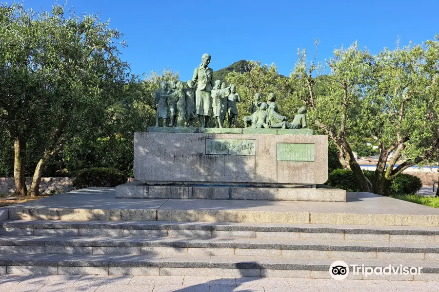 Statue of Heiwa No Gunzo