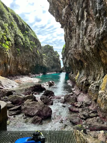 Matapa Chasm