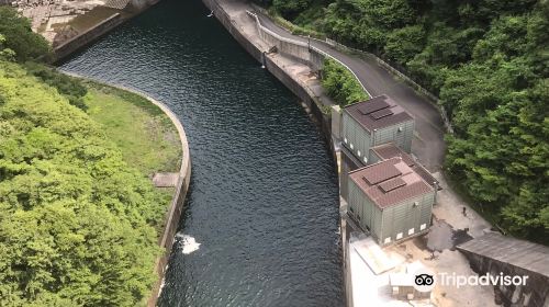 Ikari Dam Observation Deck