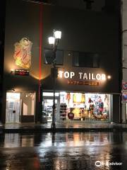 Top Tailor Hirosaki Store