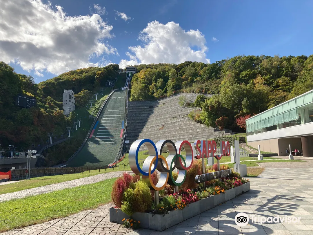 3_大倉山跳台競技場