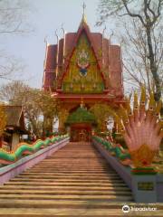 Wat Anu Banpot