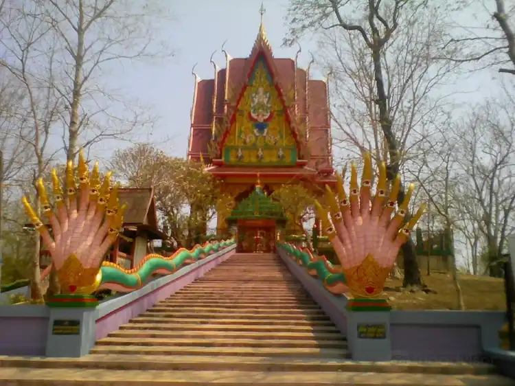 Các khách sạn gần Aranya Prathet School