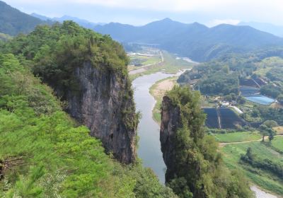 Seondol Cliff