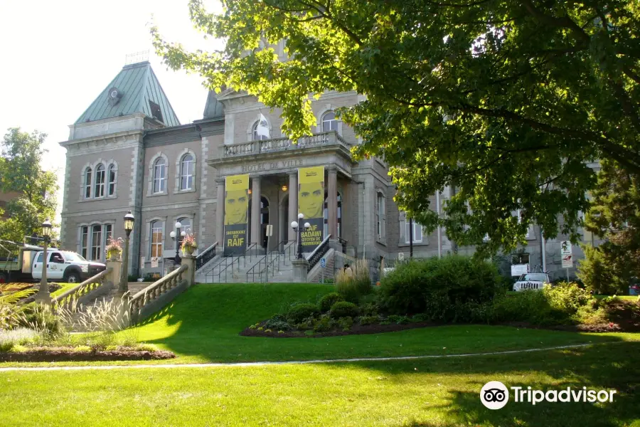 Sherbrooke City Hall