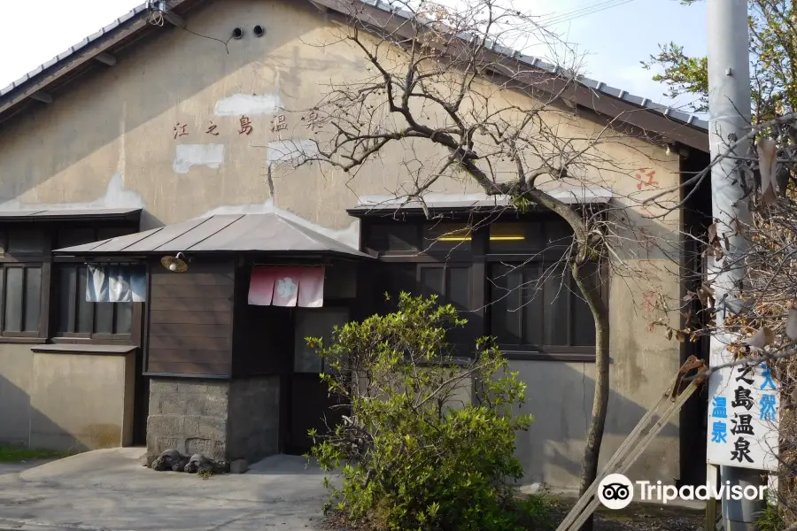 Enoshima Onsen