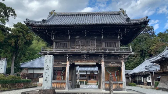 Kongoji Temple