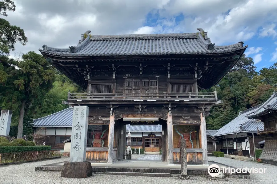 Kongoji Temple