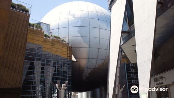 Shonandai Cultural Center Children's Museum