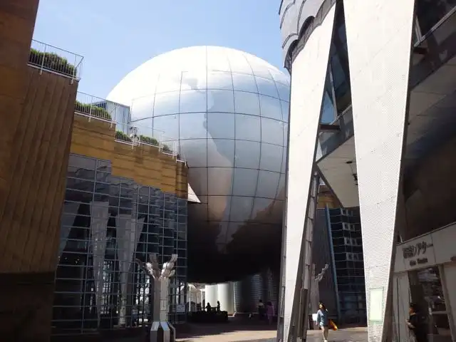 湘南台文化センターこども館周辺のホテル