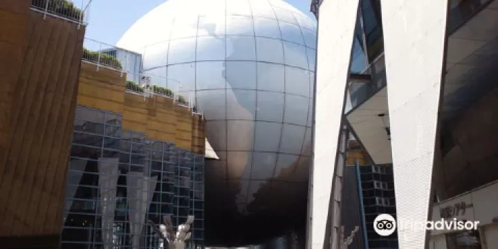 湘南台文化中心館