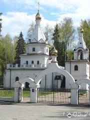 Church of All Saints Resplendent in the Russian Land