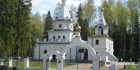 Church of All Saints Resplendent in the Russian Land