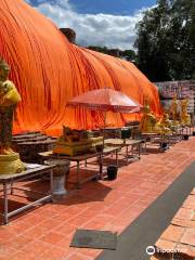 Wat Khun Inthapramun