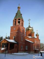 Temple of the Icon of the Mother of God Inexhaustible Cup