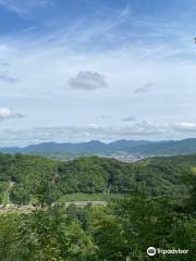 Kagamiyama Castle Ruins