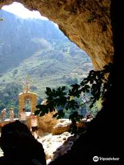 Höhle der Weisheit Gottes Katsomatado