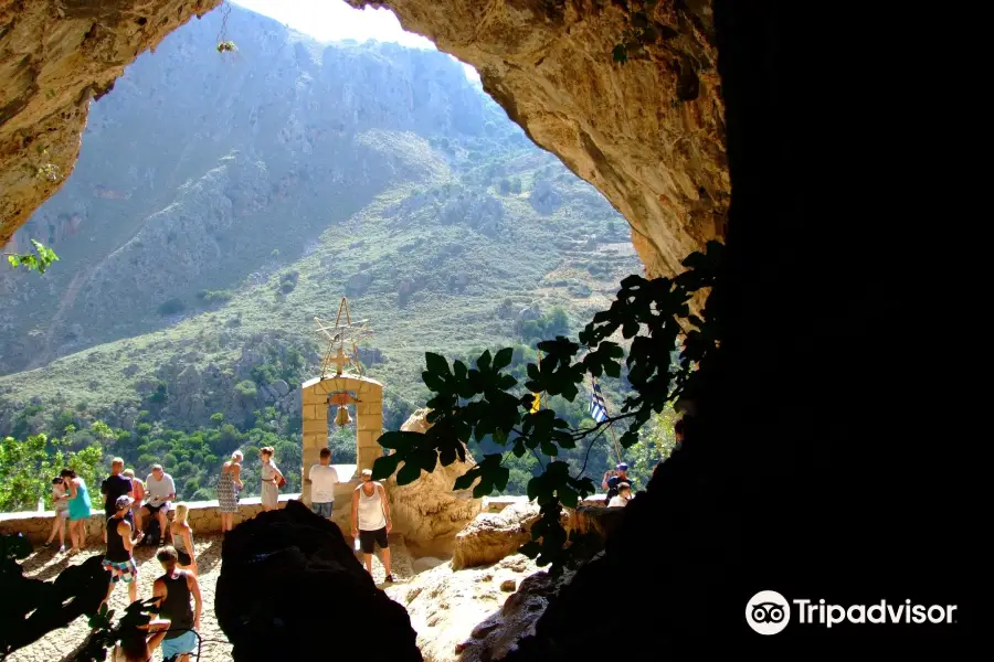 Höhle der Weisheit Gottes Katsomatado