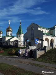 Temple of St. Andrew