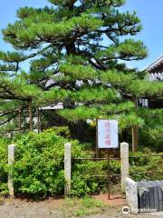 Daitsu-ji Temple