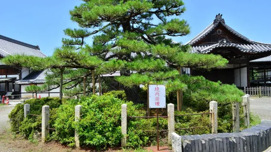 Daitsu-ji Temple