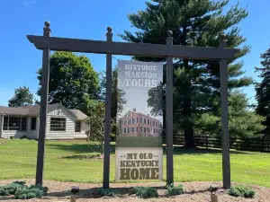 My Old Kentucky Home State Park