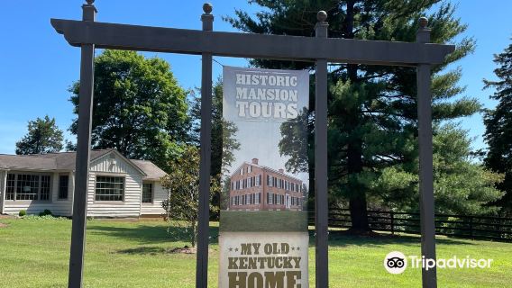 My Old Kentucky Home State Park