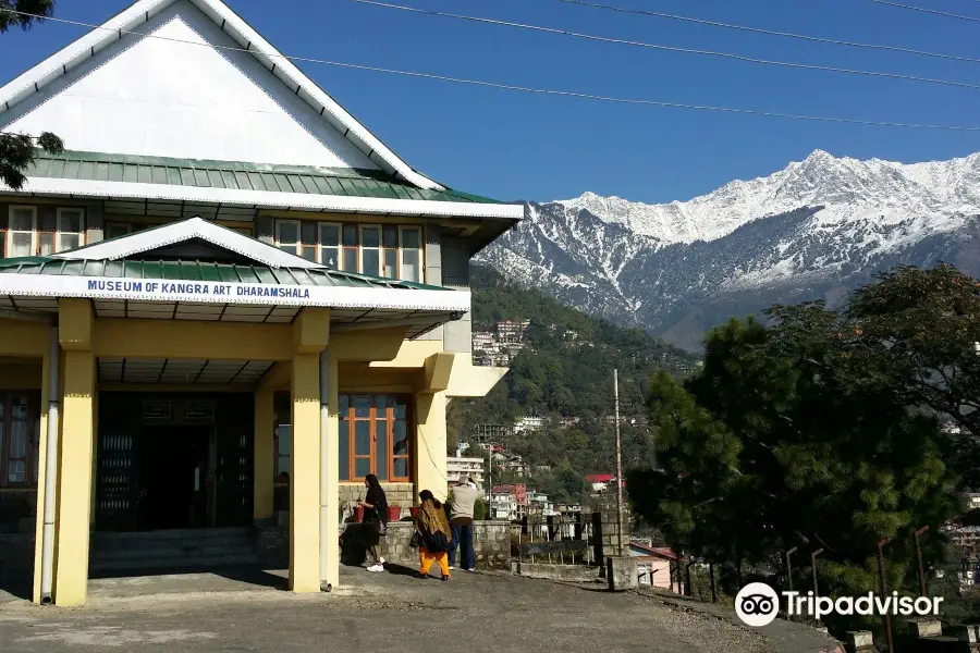 Kangra Art Museum