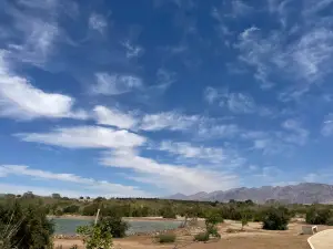 International Birding and Research Center Eilat
