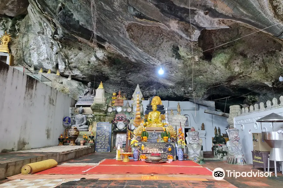 Wat Khao Khun Phanom