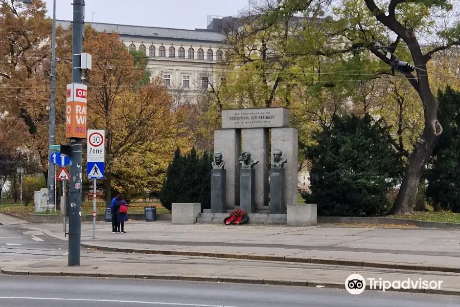 Denkmal der Republik