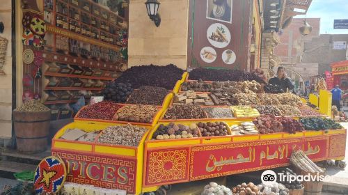 Aswan Market