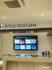 Tottori Airport General Information Center