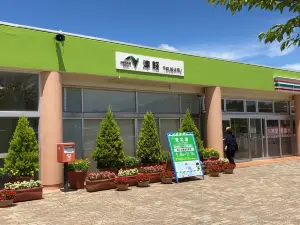 Tsugaru Service Area Northbound