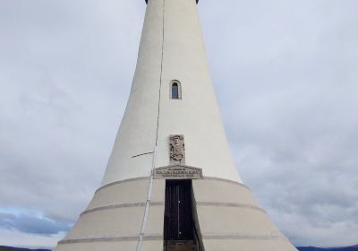 The Hoad Monument