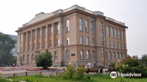 Chelyabinsk Regional Scientific Universal Library