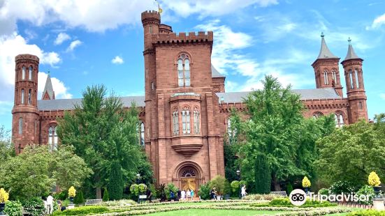 Enid A. Haupt Garden