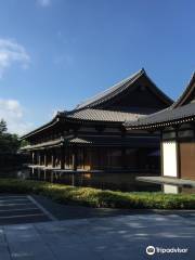 Satsuma Denshokan Museum