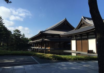 Satsuma Denshokan Museum