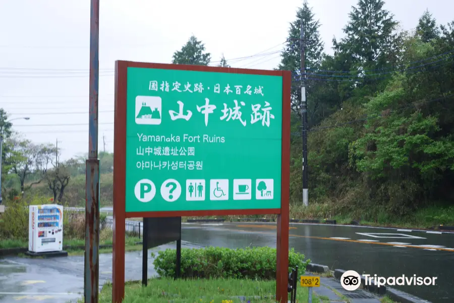 Yamanaka Castle Ruins