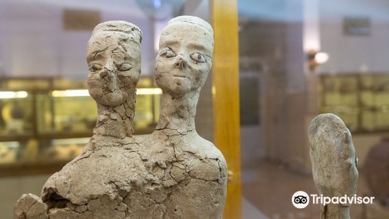 Jordan Museum