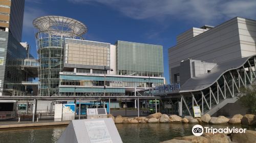 Takamatsu Ekimae Kaisui Park