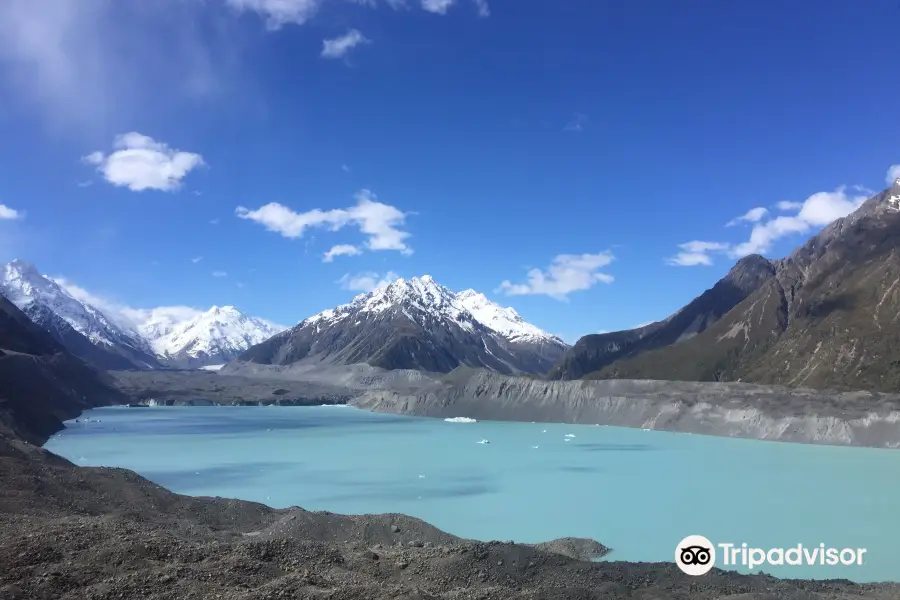 Tasman Glacier Viewpoint