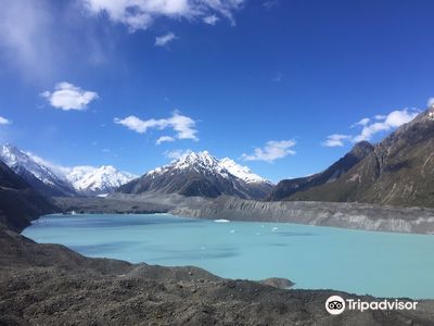 Tasman Glacier View