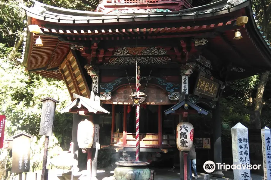 Mizusawa-dera Temple (Mizusawa Kannon)