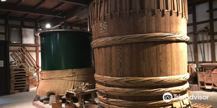 酒の民俗文化博物館