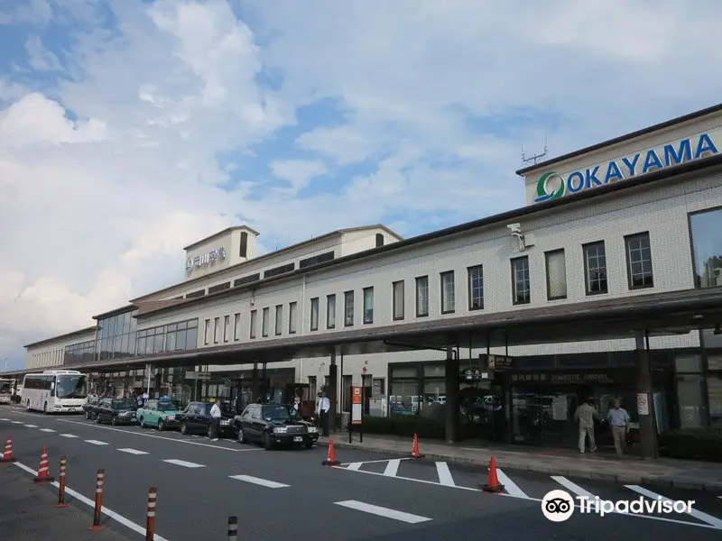 Okayama Airport Observation Deck