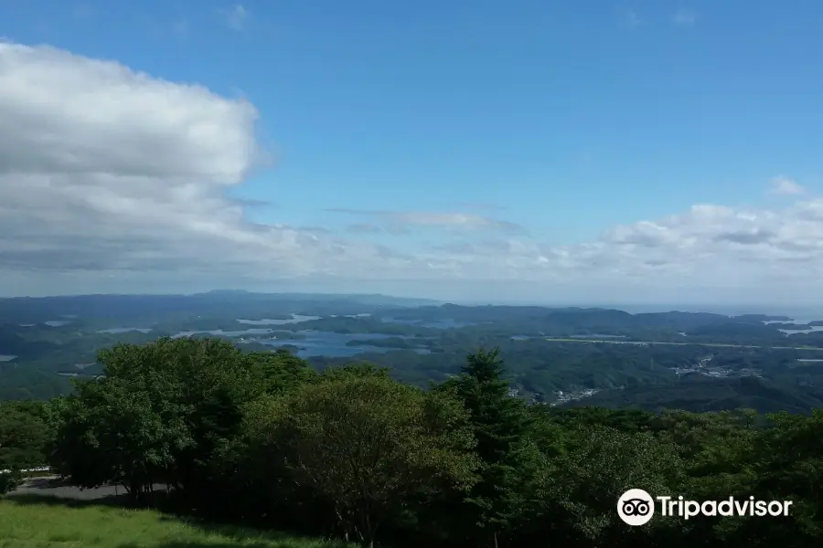 Kamisaka Observatory