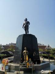 Phraya Phichai Dab Hak Stadium